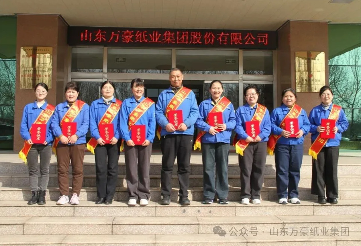 優秀員工2.jpg 優秀員工2.jpg