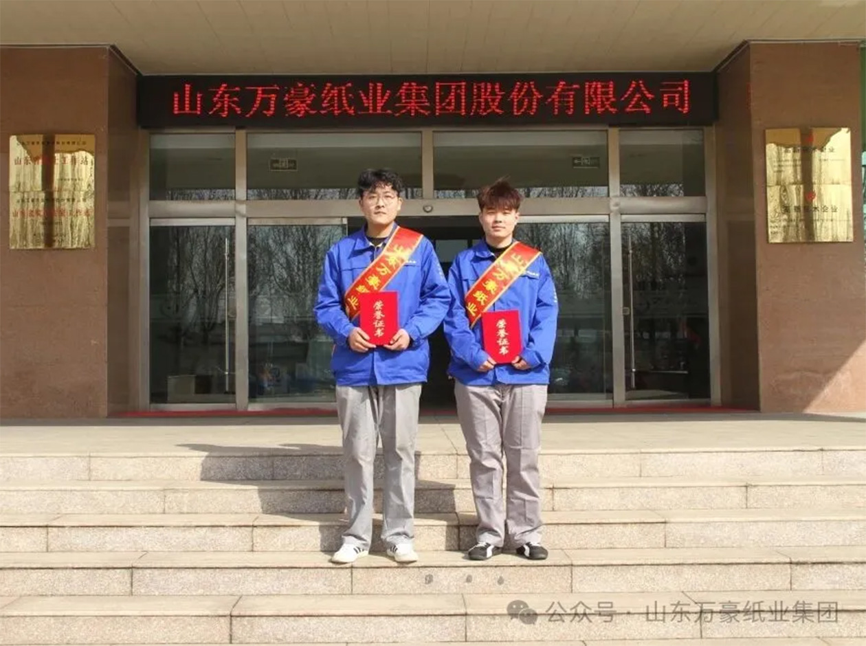 優秀新員工.jpg 優秀新員工.jpg